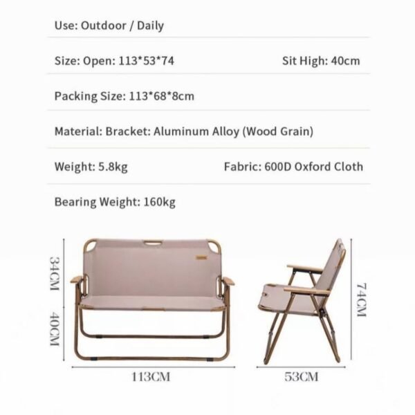 Naturehike Outdoor Folding Double Chair NH20JJ002 terbuat dari bahan aluminium alloy dan polyester oxford cloth, kursi lipat double ini dapat menapong berat hingga 150kg dan dilengkapi dengan handle sehingga anda nyaman saat duduk di kursi lipat. Walaupun kursi lipat double ini besar tetapi tetap mudah dibawa kemana-mana karena selain dapat dilipat juga dilengkapi dengan storage bag. Anda bisa mendapatkan double folding chair ini di Erjee Camping Store Bali.