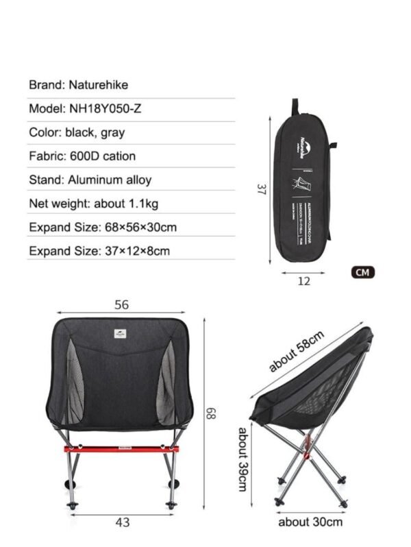 YLO05 folding moon chair Naturehike NH18Y050 terbuat dari bahan aluminium alloy yang kuat, ringan, anti karat serta tahan lama. Kursi ini tidak mudah bergeser dan bergerak, sehingga aman untuk digunakan. Kursi lipat ini rekomendasi bagi anda yang akan glamping atau kegiatan outdoor lainya. Anda bisa mendapatkan kursi lipat ini di Erjee Camping Store, toko camping terlengkap di Bali.