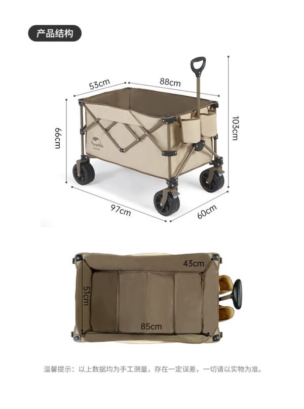 TC03 Folding trolley Naturehike NH20PJ009. Troli lipat ini sangat bermanfaat bagi anda yang berjualan di ruang terbuka atau anda yang mempunyai hobi piknik atau camping. Troli ini dapat menopang berat 80-120kg, dengan roda yang dapat diputar 360 derajat. Anda bisa mendapatkan produk Naturehike berkualitas ini di Erjee Camping Store, toko alat camping di Bali.